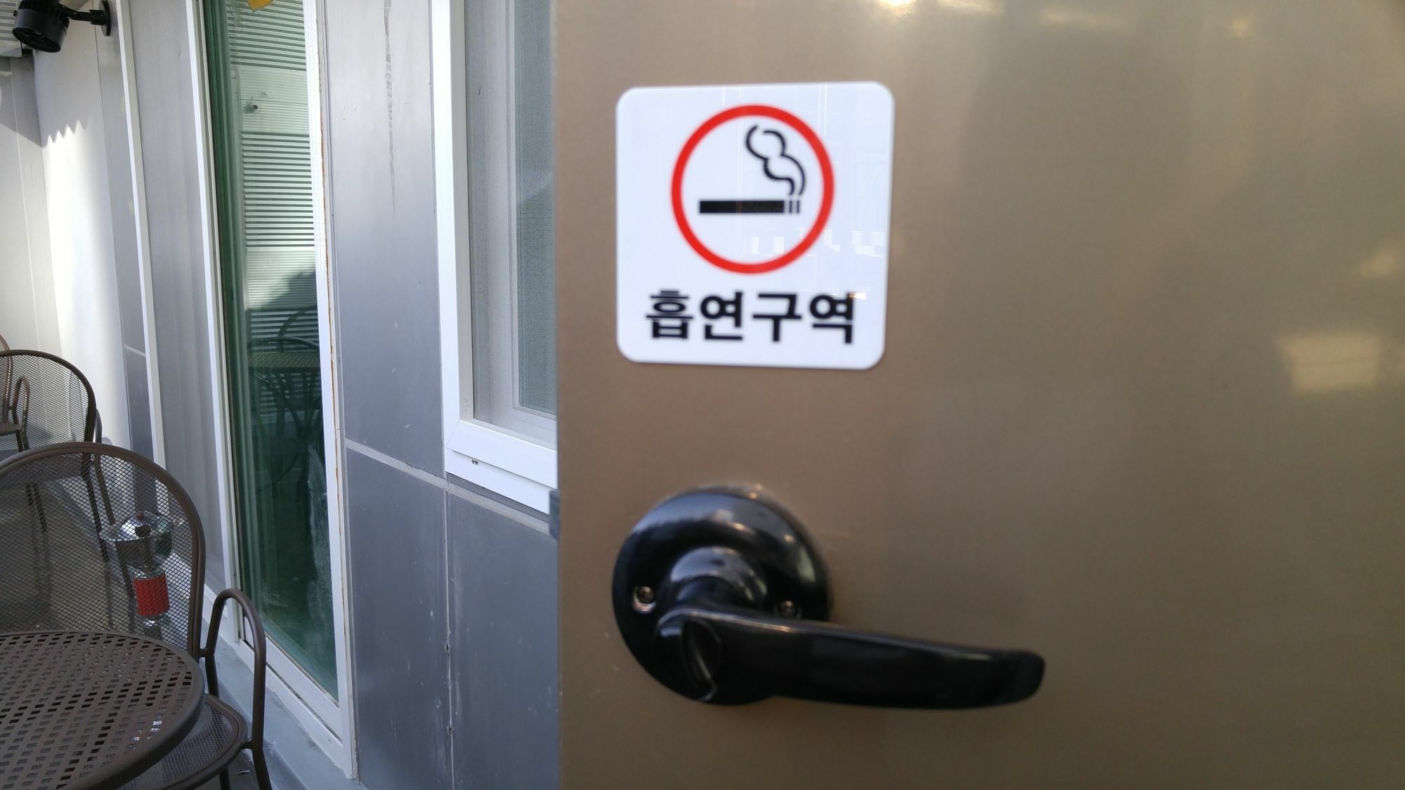 Embassy Guesthouse Itaewon Seoul Exterior photo