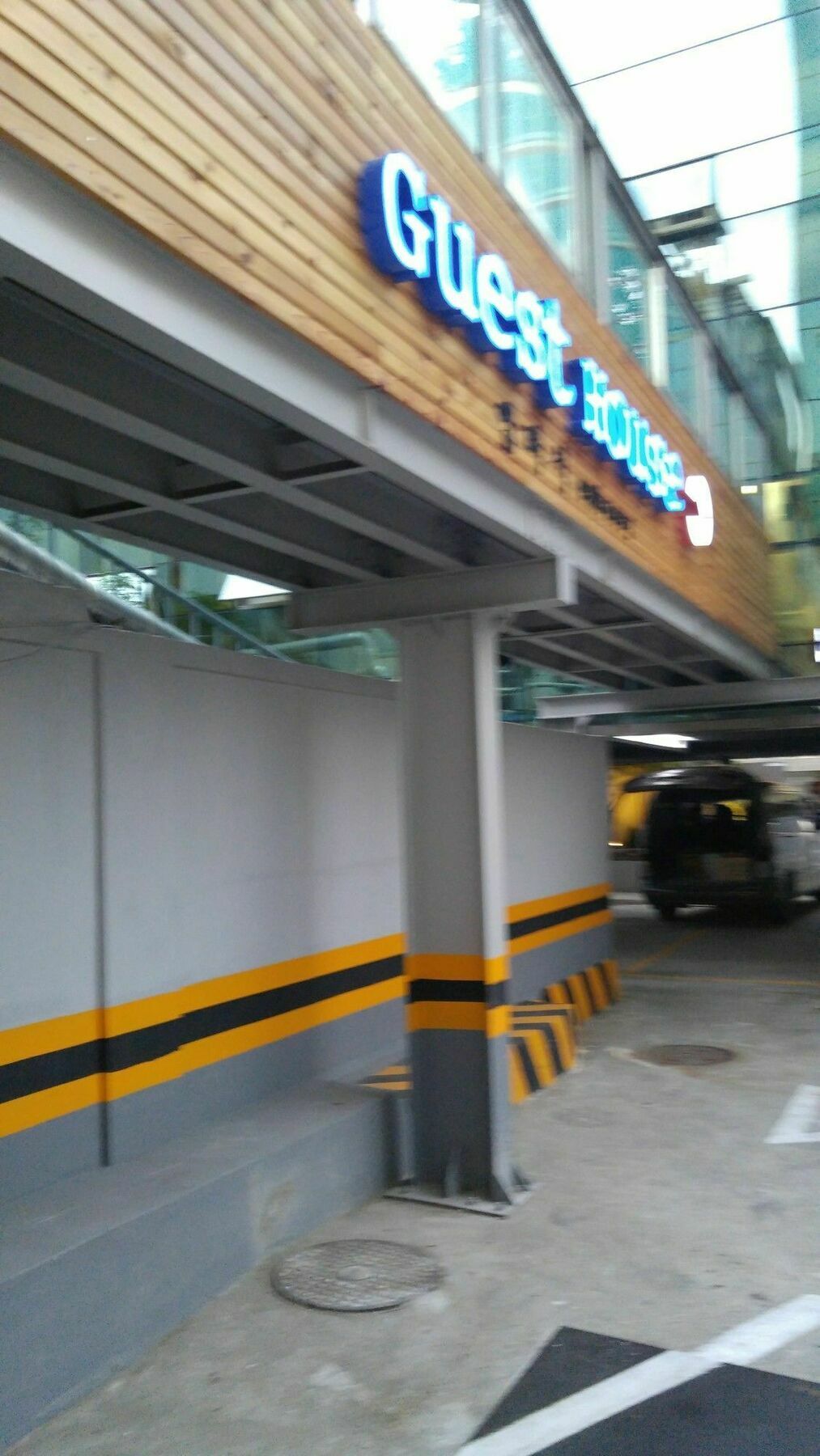 Embassy Guesthouse Itaewon Seoul Exterior photo
